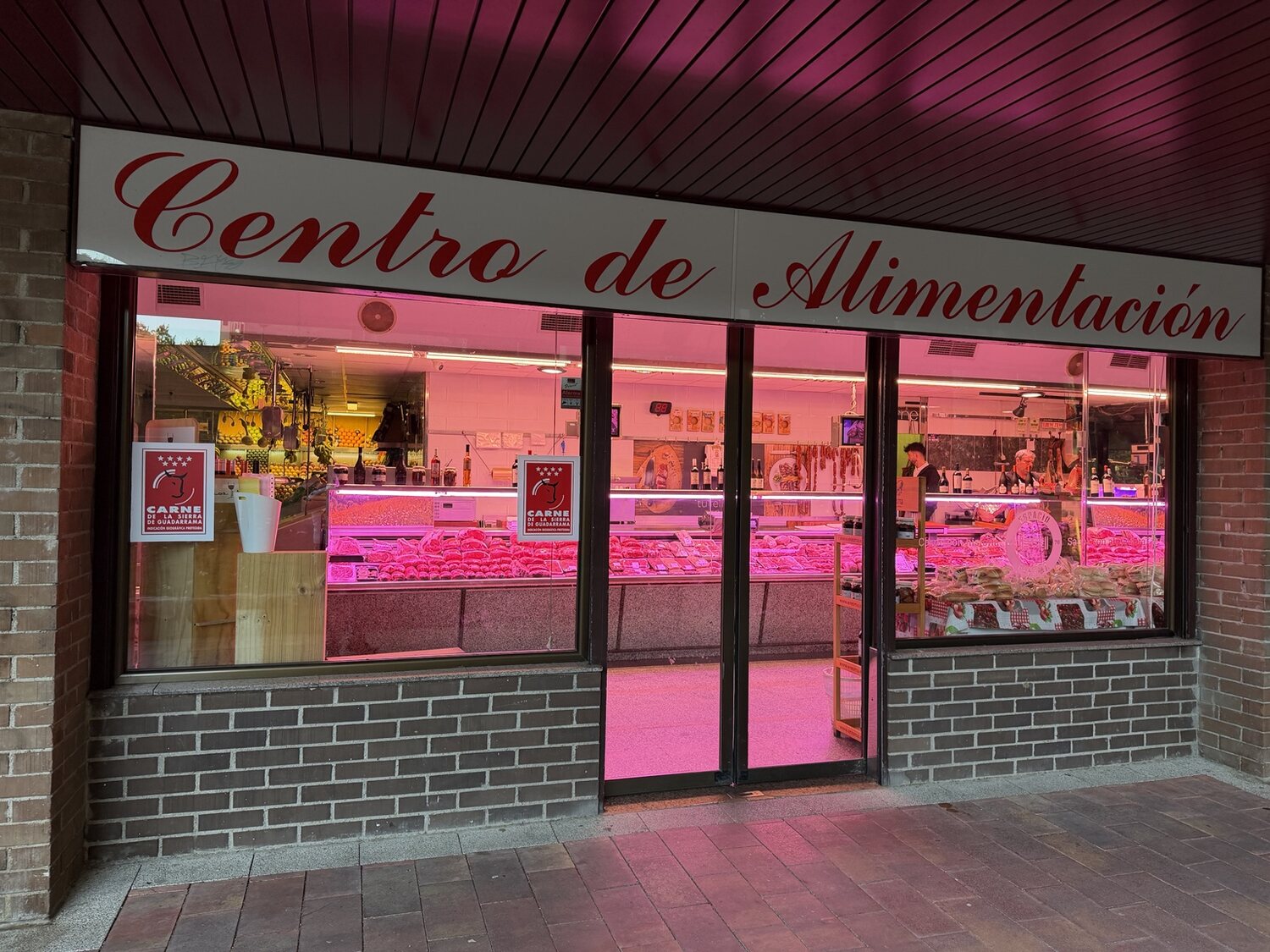 Fachada del Centro de Alimentación donde se encuentra Carnicería Jorge